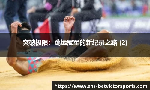 韦德体育官方网站