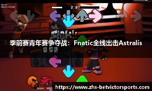 韦德体育官方网站