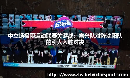 韦德体育官方网站