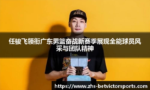 韦德体育平台