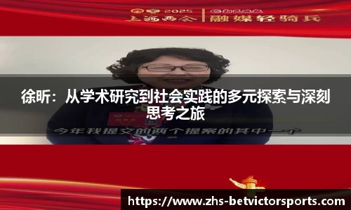 韦德体育官方网站