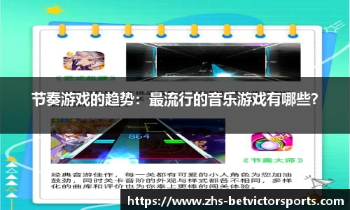 韦德体育平台